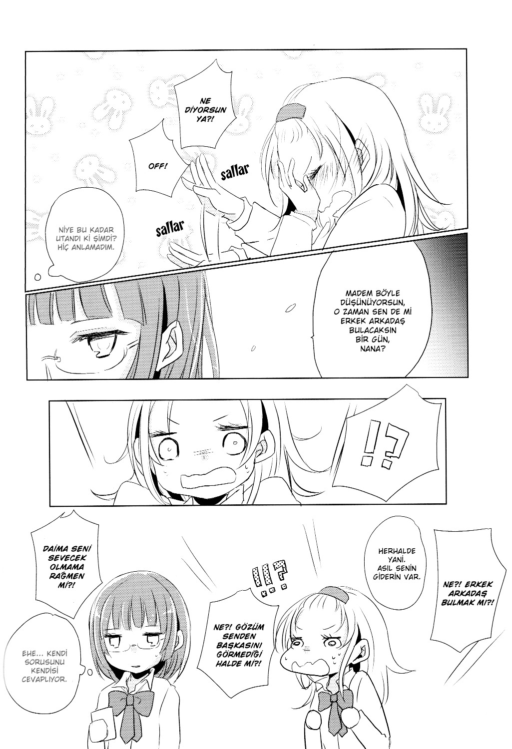 Sairoku Hon Sukida! ! To Tsutaete! ! Ch. 2 第8页