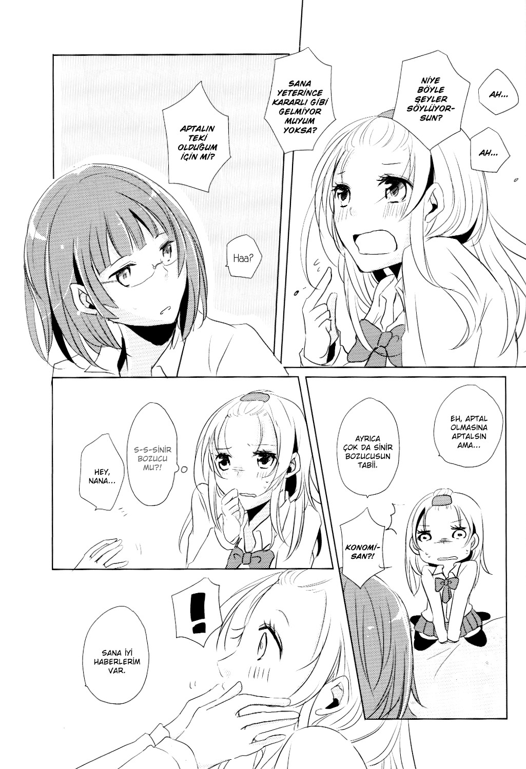 Sairoku Hon Sukida! ! To Tsutaete! ! Ch. 2 第9页
