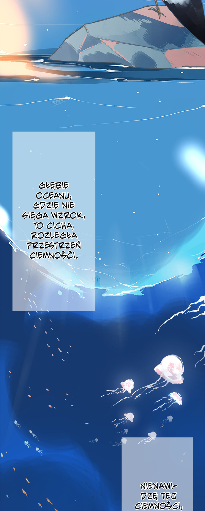 Mermaid's Voice 第7页