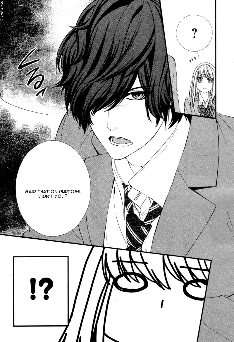 Yagami-kun wa, Kyou mo Ijiwaru. Vol. 1 Ch. 1 第17页