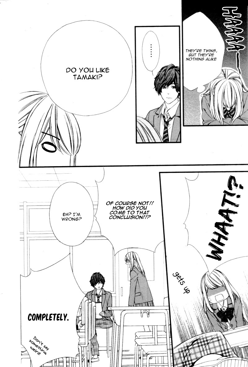Yagami-kun wa, Kyou mo Ijiwaru. Vol. 1 Ch. 1 第28页