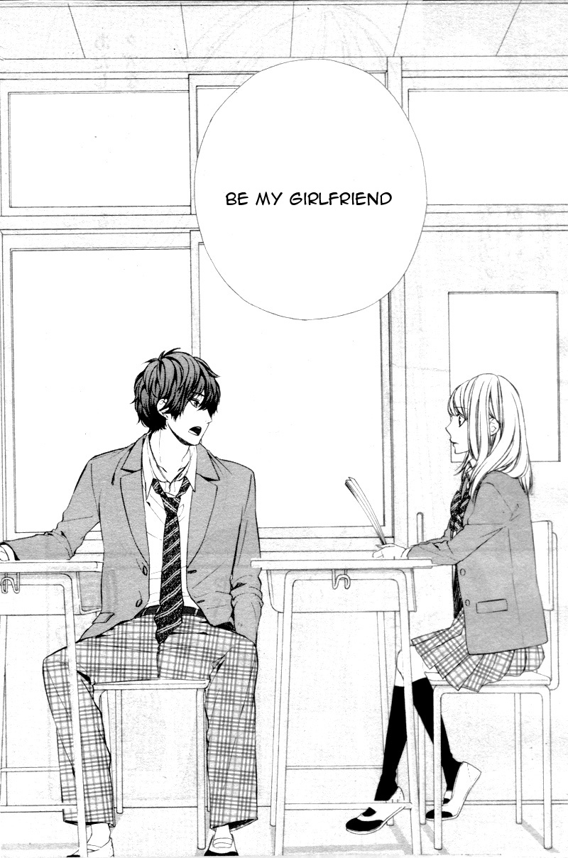 Yagami-kun wa, Kyou mo Ijiwaru. Vol. 1 Ch. 1 第30页