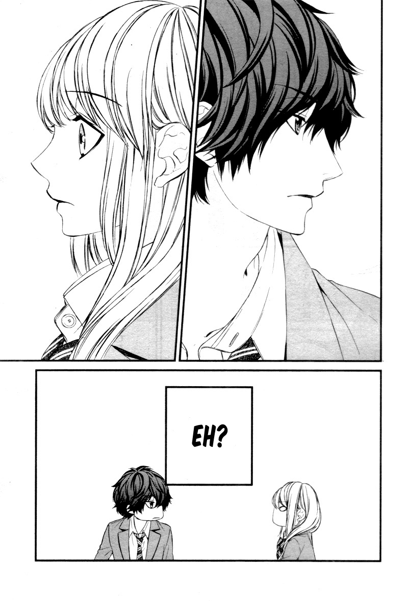 Yagami-kun wa, Kyou mo Ijiwaru. Vol. 1 Ch. 1 第31页