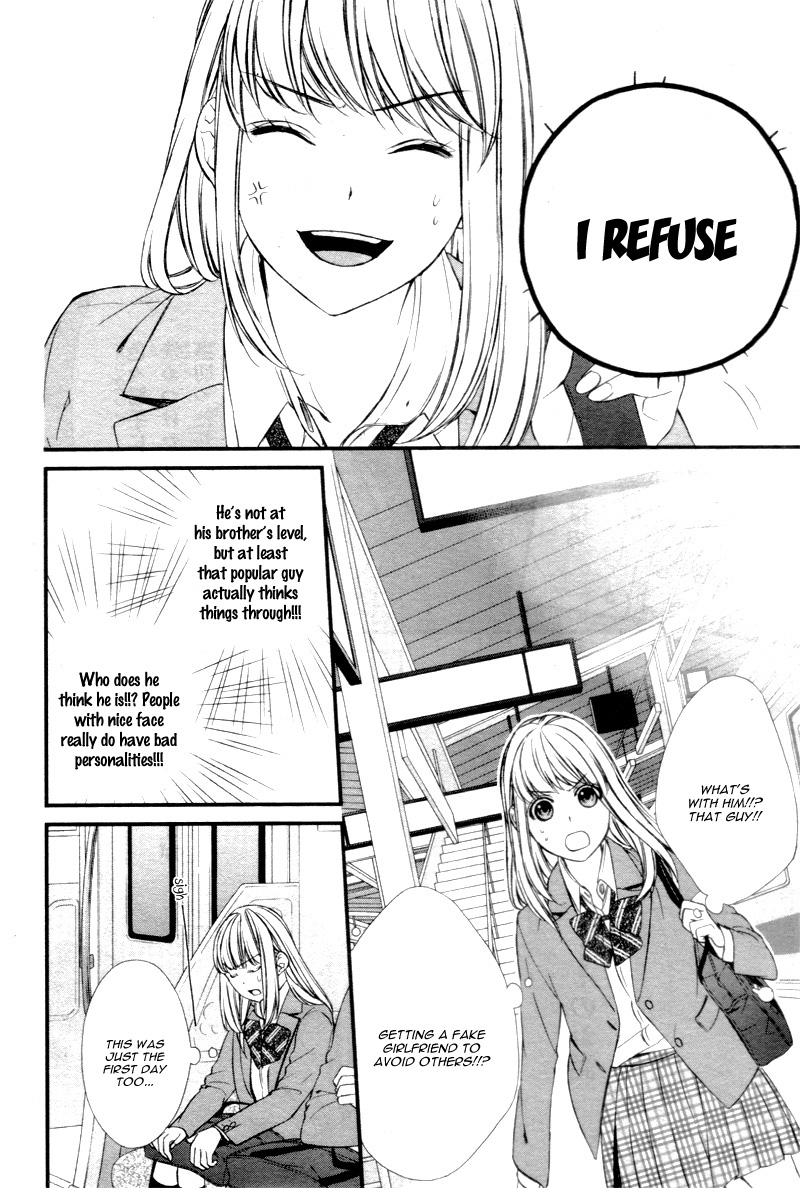 Yagami-kun wa, Kyou mo Ijiwaru. Vol. 1 Ch. 1 第34页