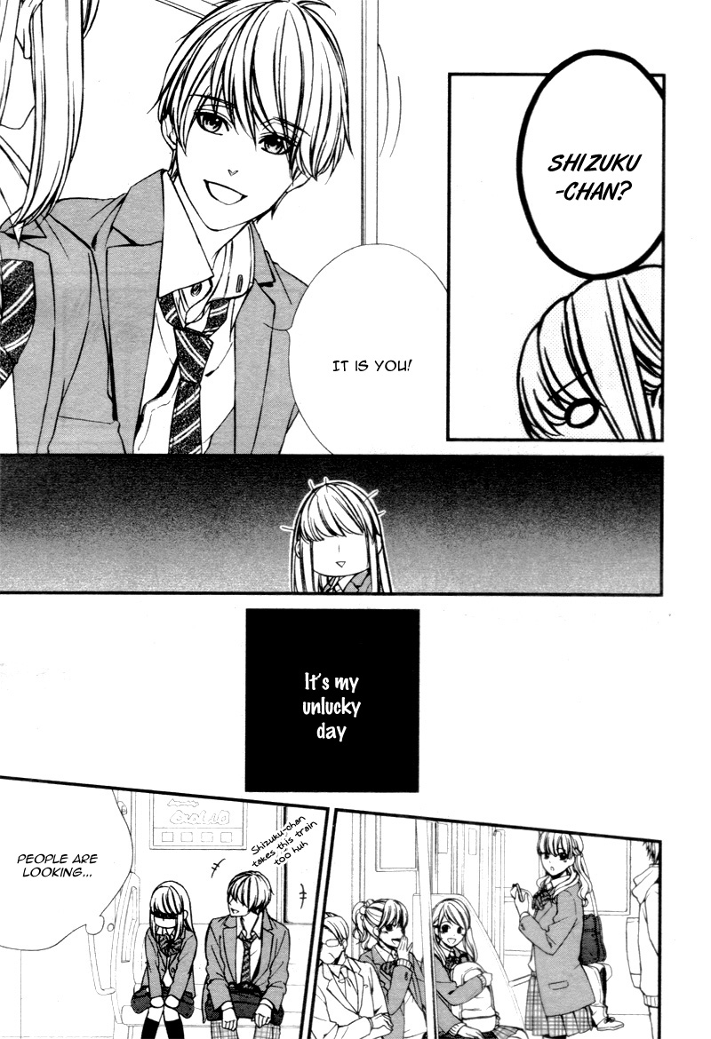 Yagami-kun wa, Kyou mo Ijiwaru. Vol. 1 Ch. 1 第35页