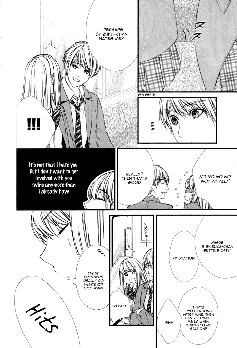 Yagami-kun wa, Kyou mo Ijiwaru. Vol. 1 Ch. 1 第36页