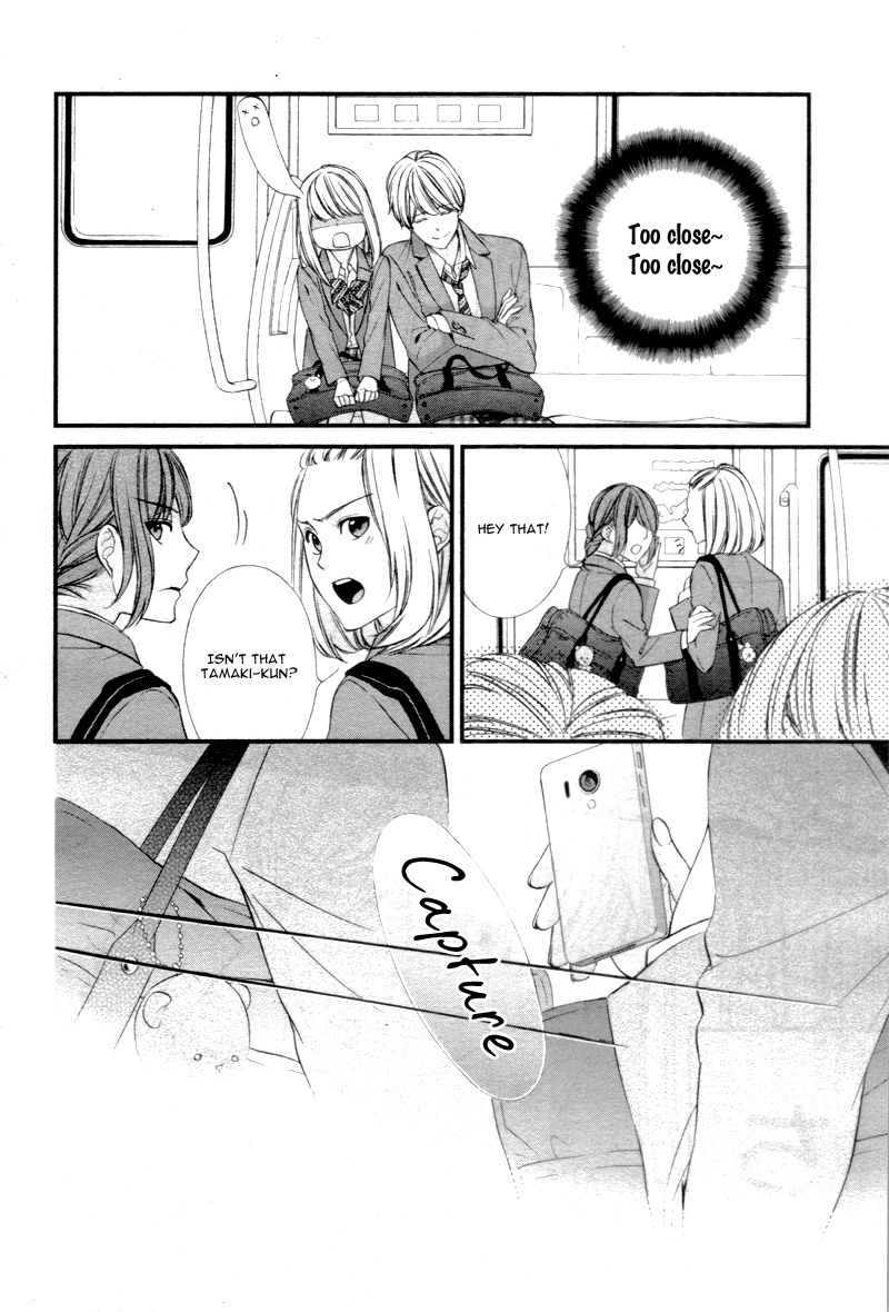 Yagami-kun wa, Kyou mo Ijiwaru. Vol. 1 Ch. 1 第38页