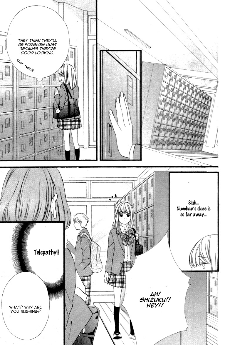 Yagami-kun wa, Kyou mo Ijiwaru. Vol. 1 Ch. 1 第39页