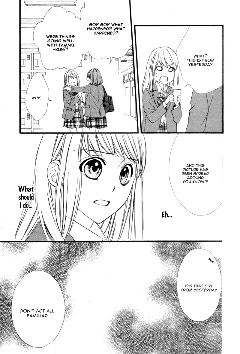 Yagami-kun wa, Kyou mo Ijiwaru. Vol. 1 Ch. 1 第41页