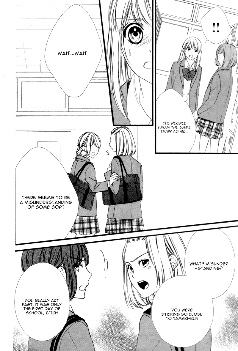 Yagami-kun wa, Kyou mo Ijiwaru. Vol. 1 Ch. 1 第42页