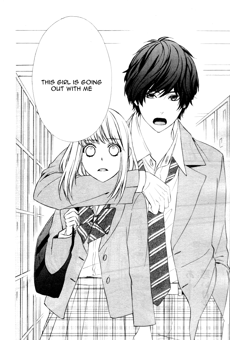 Yagami-kun wa, Kyou mo Ijiwaru. Vol. 1 Ch. 1 第44页
