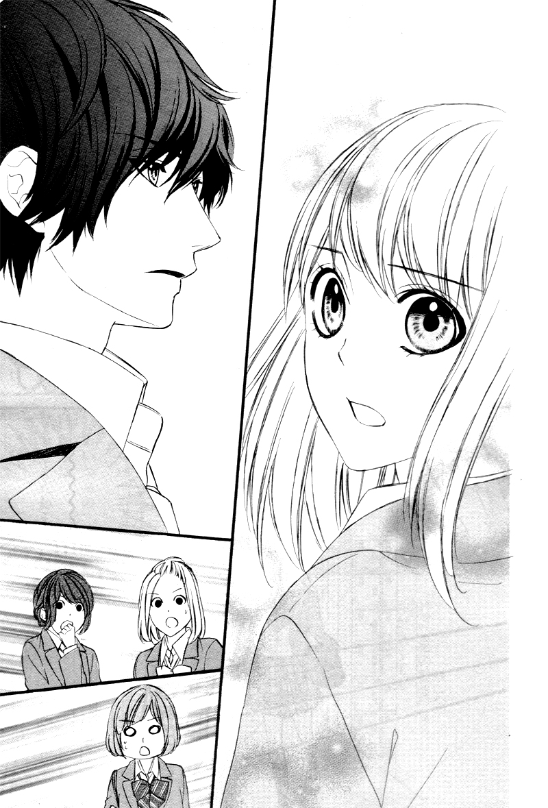Yagami-kun wa, Kyou mo Ijiwaru. Vol. 1 Ch. 1 第45页