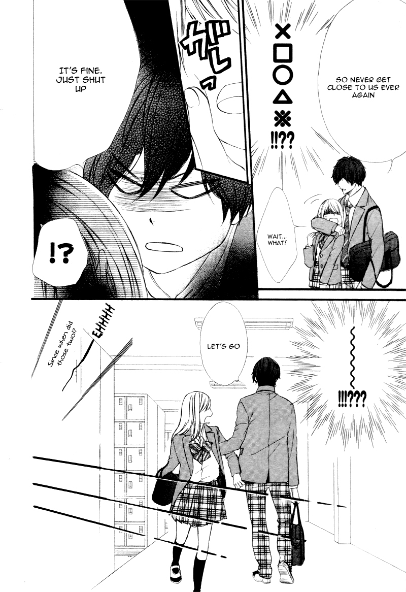 Yagami-kun wa, Kyou mo Ijiwaru. Vol. 1 Ch. 1 第46页