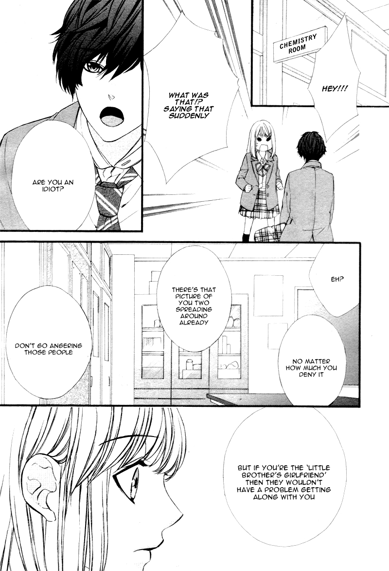 Yagami-kun wa, Kyou mo Ijiwaru. Vol. 1 Ch. 1 第47页