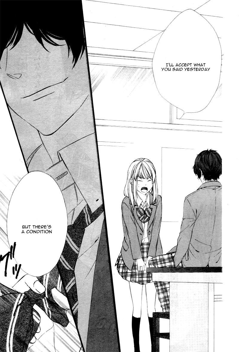 Yagami-kun wa, Kyou mo Ijiwaru. Vol. 1 Ch. 1 第49页