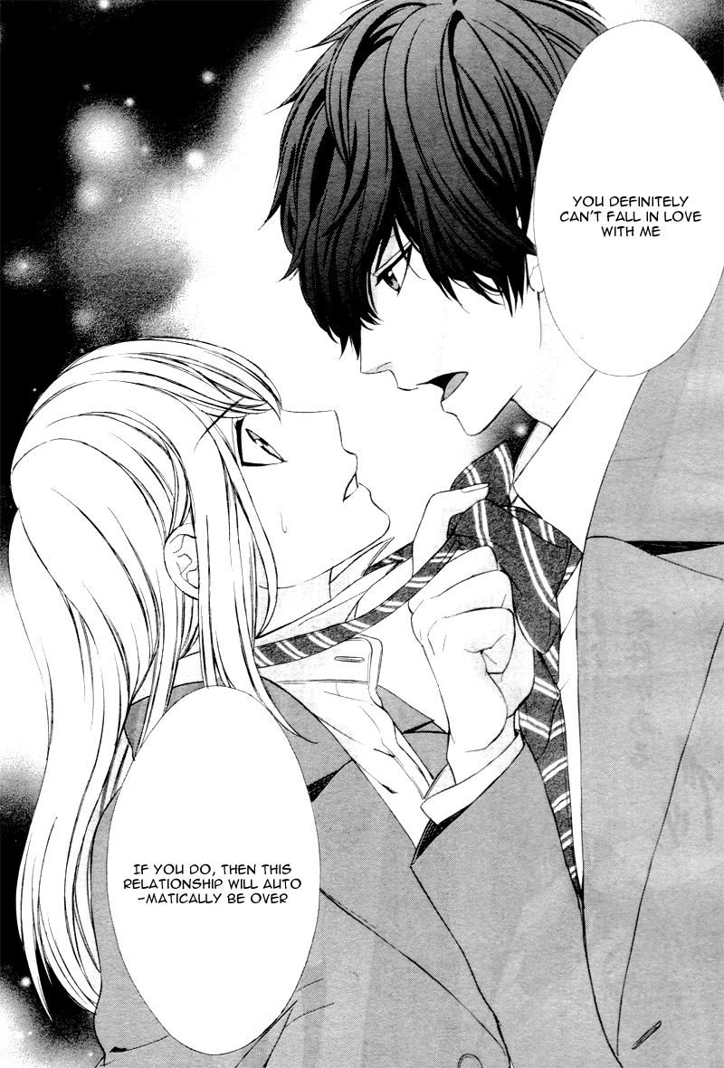 Yagami-kun wa, Kyou mo Ijiwaru. Vol. 1 Ch. 1 第50页
