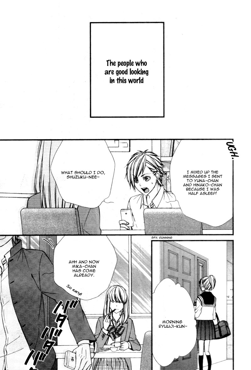 Yagami-kun wa, Kyou mo Ijiwaru. 第7页