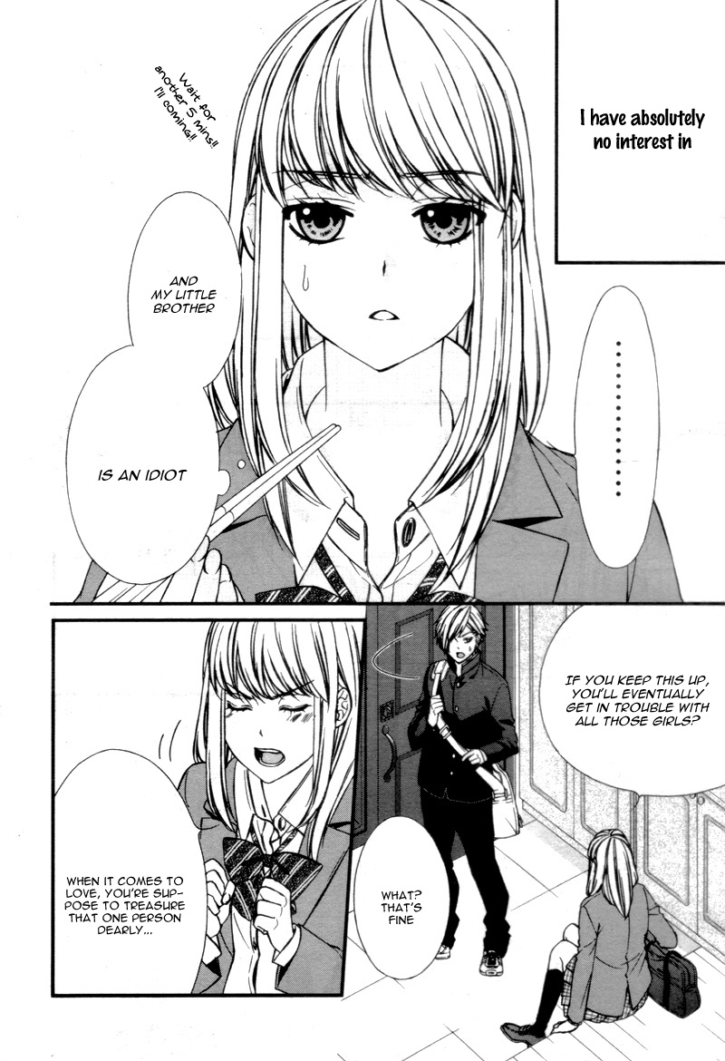 Yagami-kun wa, Kyou mo Ijiwaru. 第8页