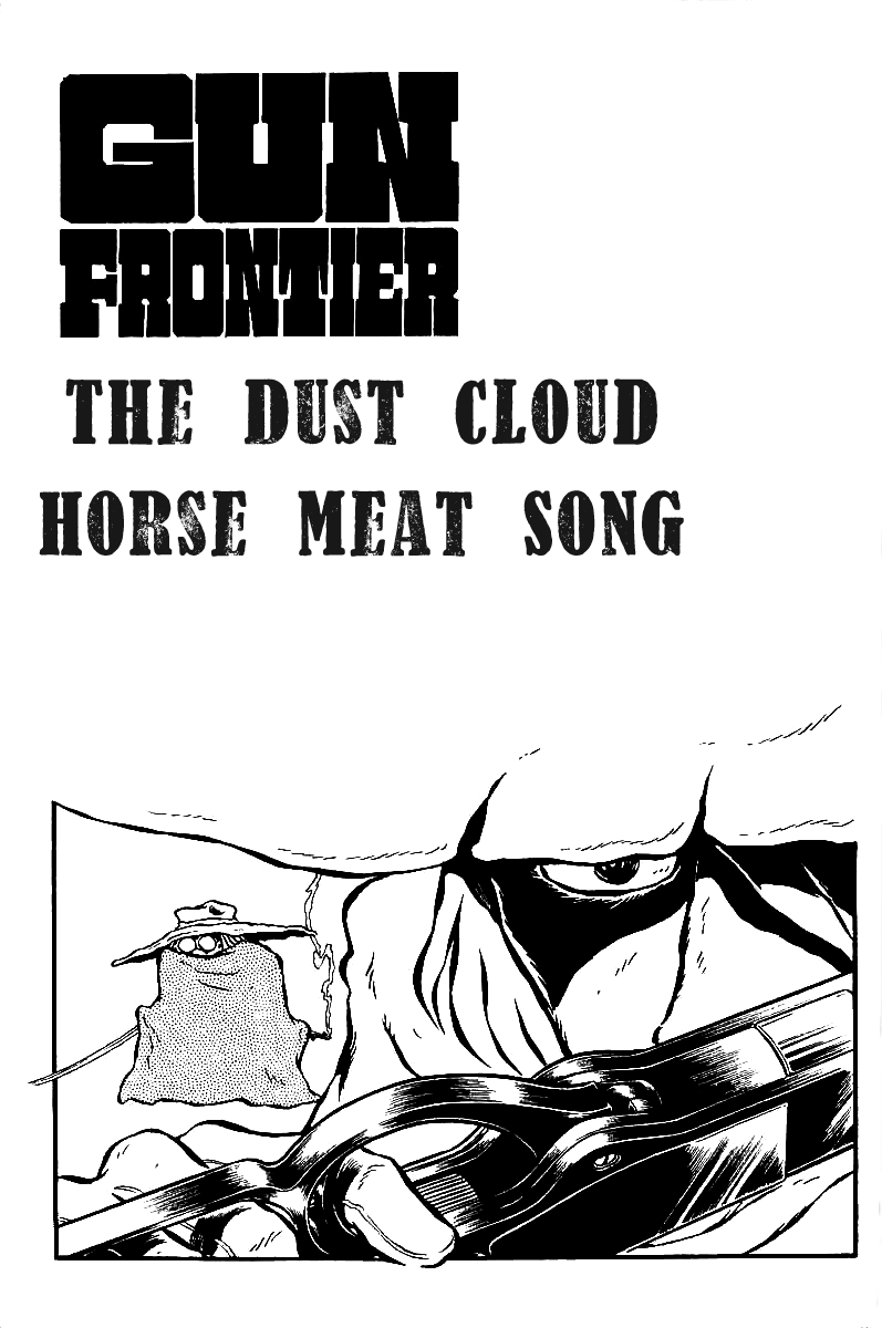 Gun Frontier The Dust Cloud Horse Meat Song 第1页