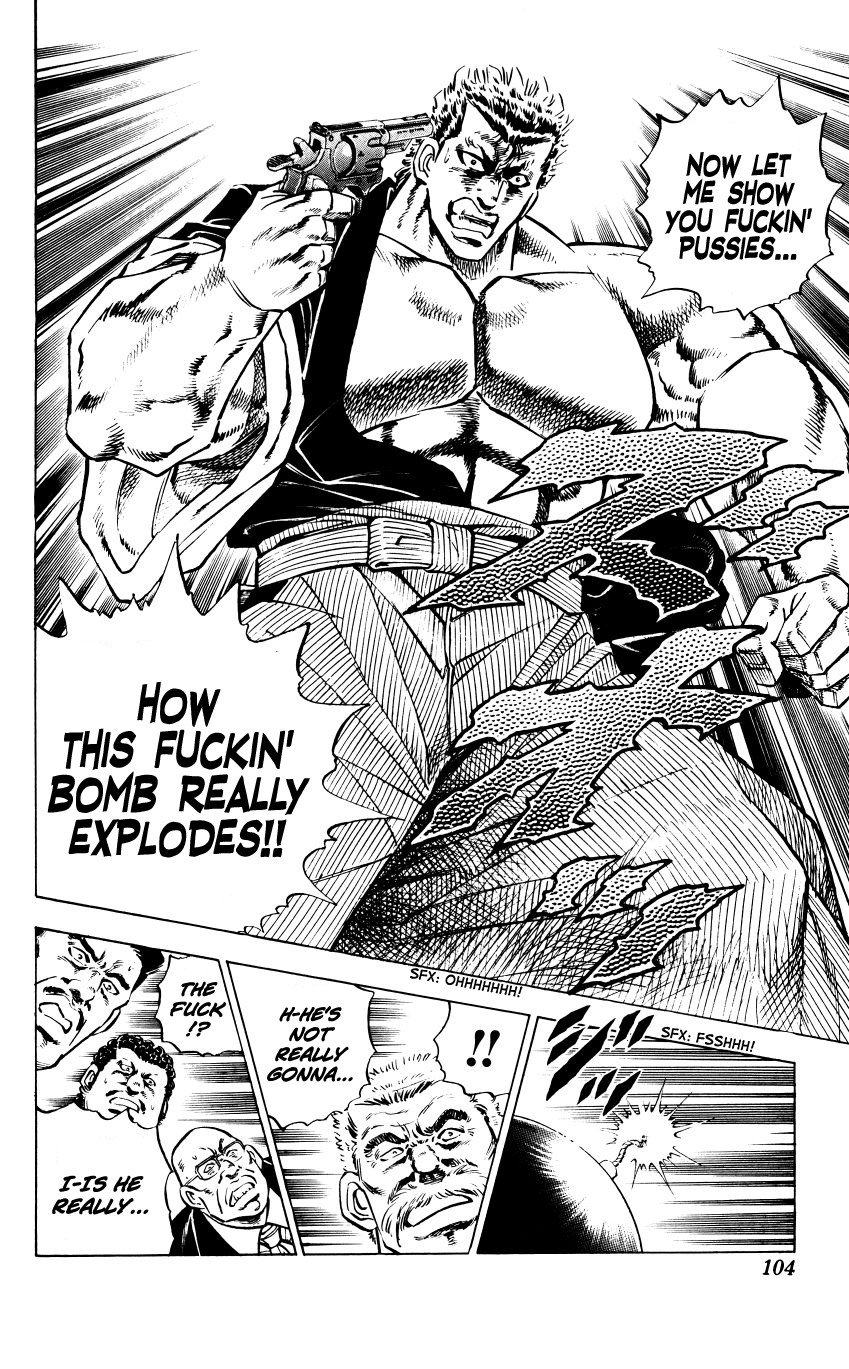 Bakudan (MIYASHITA Akira) I'm Not Busting My Ass!! 第17页