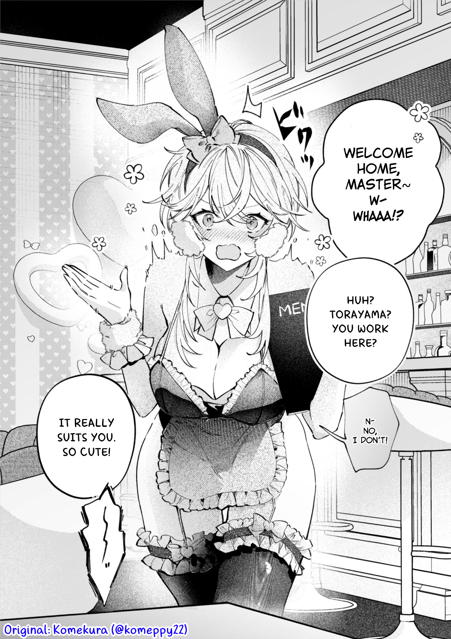 Yankee Shoujo to Tomodachi ni Naru Hanashi 第7页