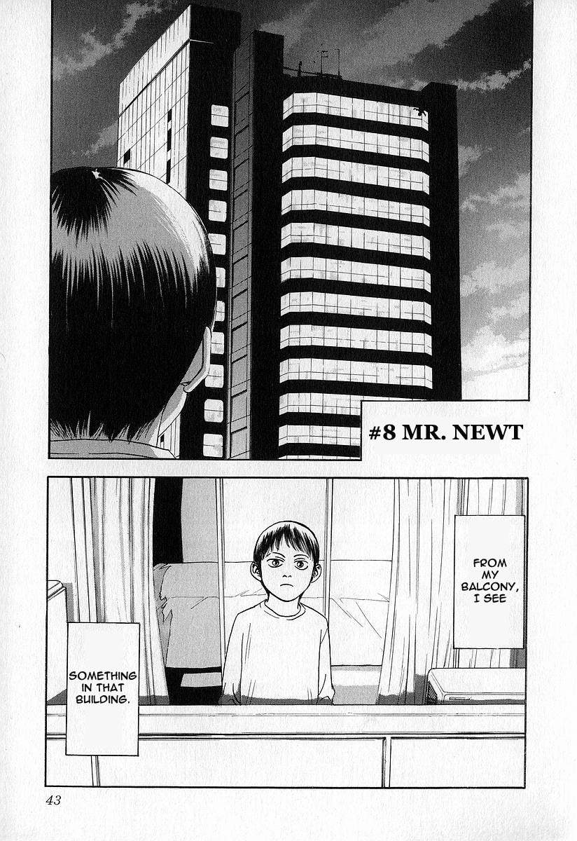 Fuan no Tane I'm Following You.. 第17页