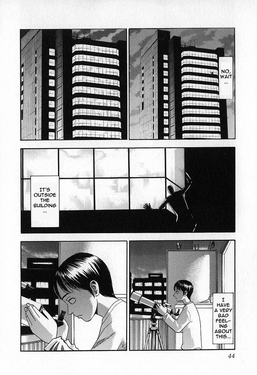 Fuan no Tane I'm Following You.. 第18页