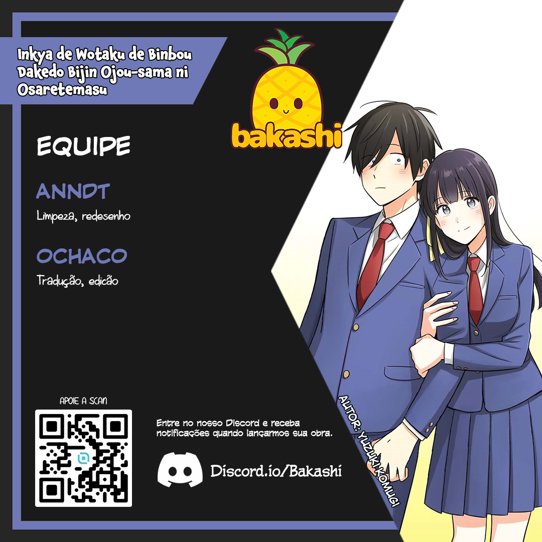Inkya de Wotaku de Binbou Dakedo Bijin Ojou-sama ni Osaretemasu Vol. 1 Ch. 2.2 第1页