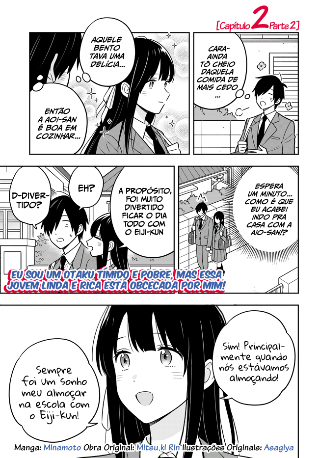 Inkya de Wotaku de Binbou Dakedo Bijin Ojou-sama ni Osaretemasu Vol. 1 Ch. 2.2 第2页