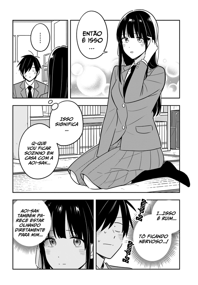 Inkya de Wotaku de Binbou Dakedo Bijin Ojou-sama ni Osaretemasu Vol. 1 Ch. 2.2 第15页
