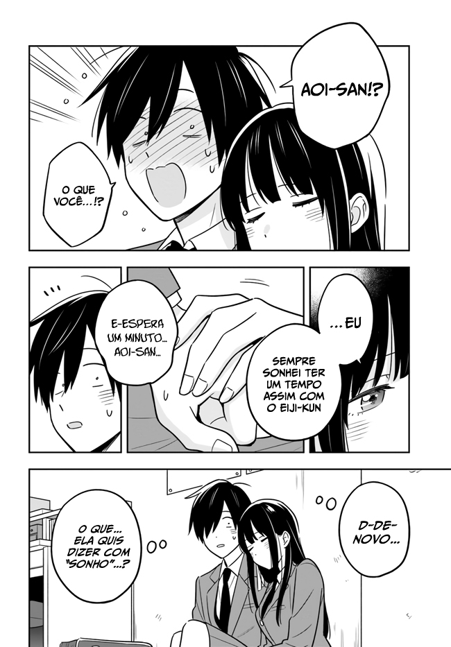 Inkya de Wotaku de Binbou Dakedo Bijin Ojou-sama ni Osaretemasu Vol. 1 Ch. 2.2 第17页