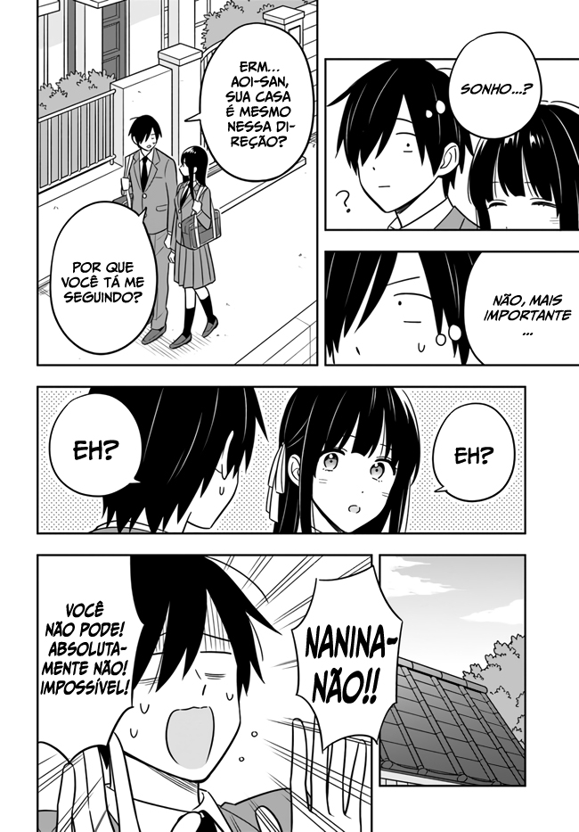 Inkya de Wotaku de Binbou Dakedo Bijin Ojou-sama ni Osaretemasu Vol. 1 Ch. 2.2 第3页