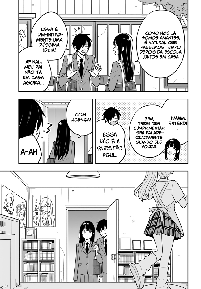 Inkya de Wotaku de Binbou Dakedo Bijin Ojou-sama ni Osaretemasu Vol. 1 Ch. 2.2 第4页