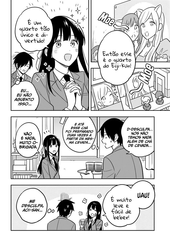 Inkya de Wotaku de Binbou Dakedo Bijin Ojou-sama ni Osaretemasu Vol. 1 Ch. 2.2 第5页