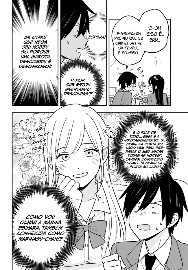 Inkya de Wotaku de Binbou Dakedo Bijin Ojou-sama ni Osaretemasu Vol. 1 Ch. 2.2 第7页