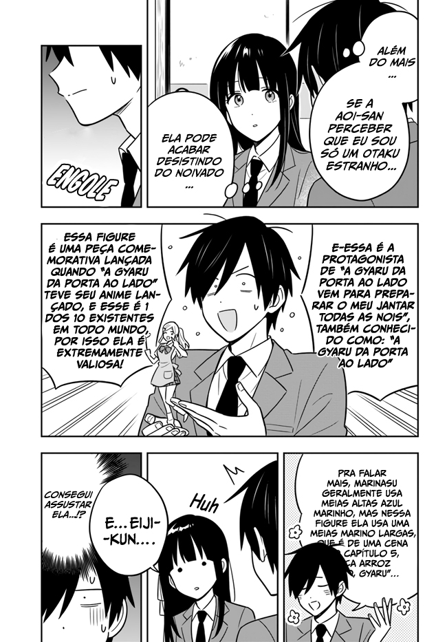 Inkya de Wotaku de Binbou Dakedo Bijin Ojou-sama ni Osaretemasu Vol. 1 Ch. 2.2 第8页