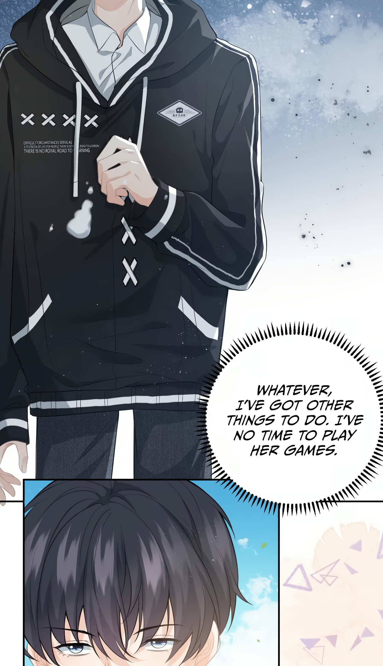 Quick Transmigration: The Villain Is Too Spoiled and Flirty Vol. 1 Ch. 2 第11页