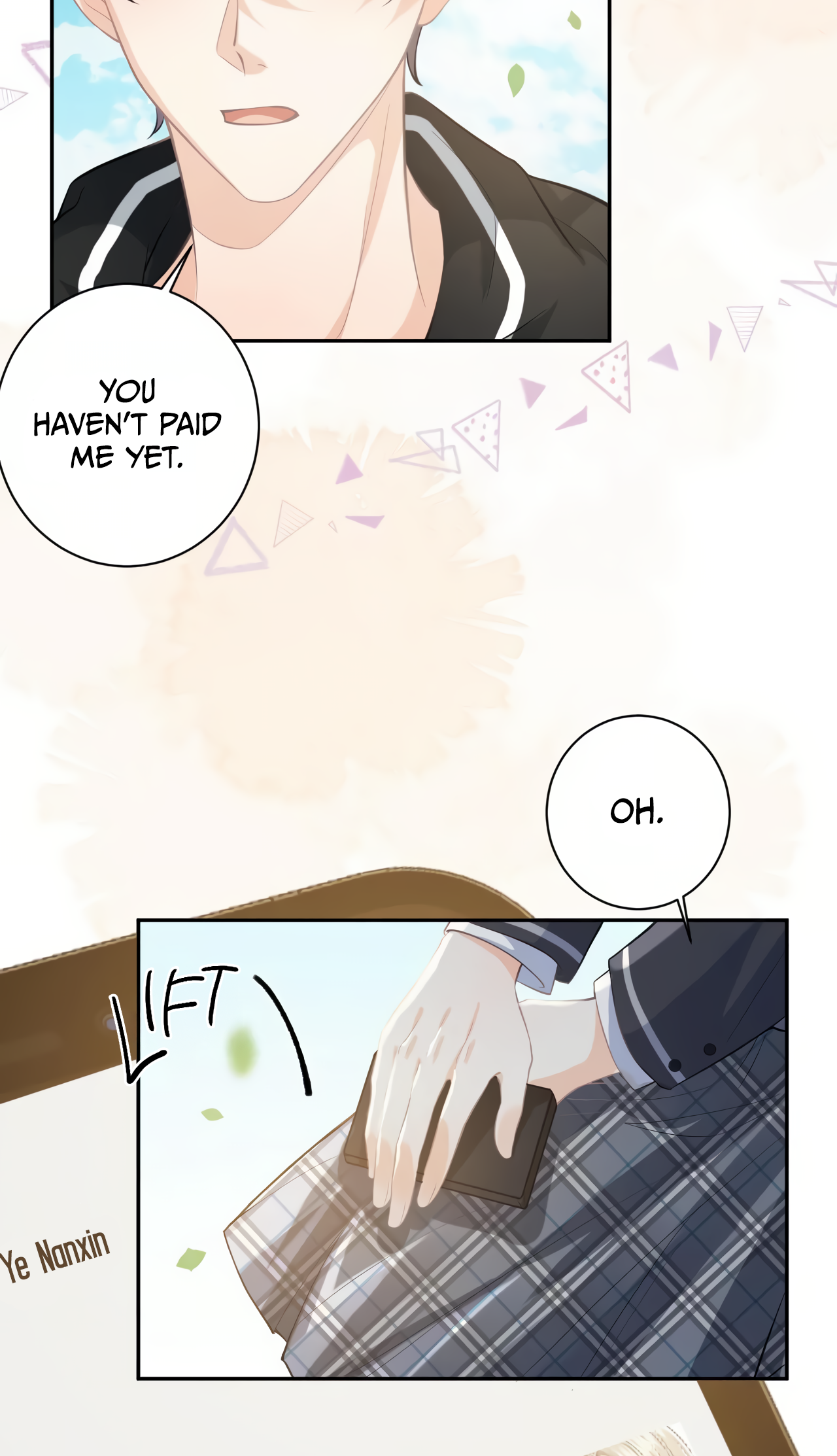 Quick Transmigration: The Villain Is Too Spoiled and Flirty Vol. 1 Ch. 2 第12页
