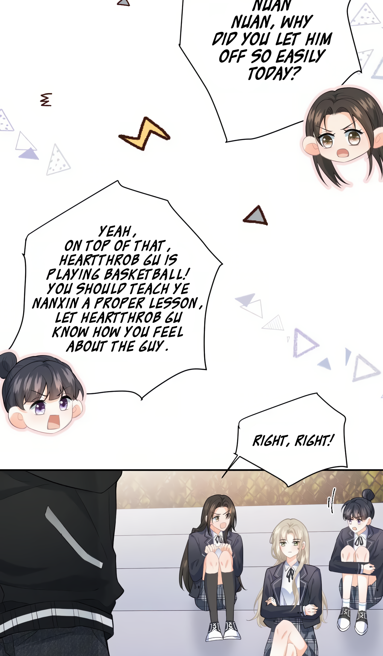 Quick Transmigration: The Villain Is Too Spoiled and Flirty Vol. 1 Ch. 2 第17页