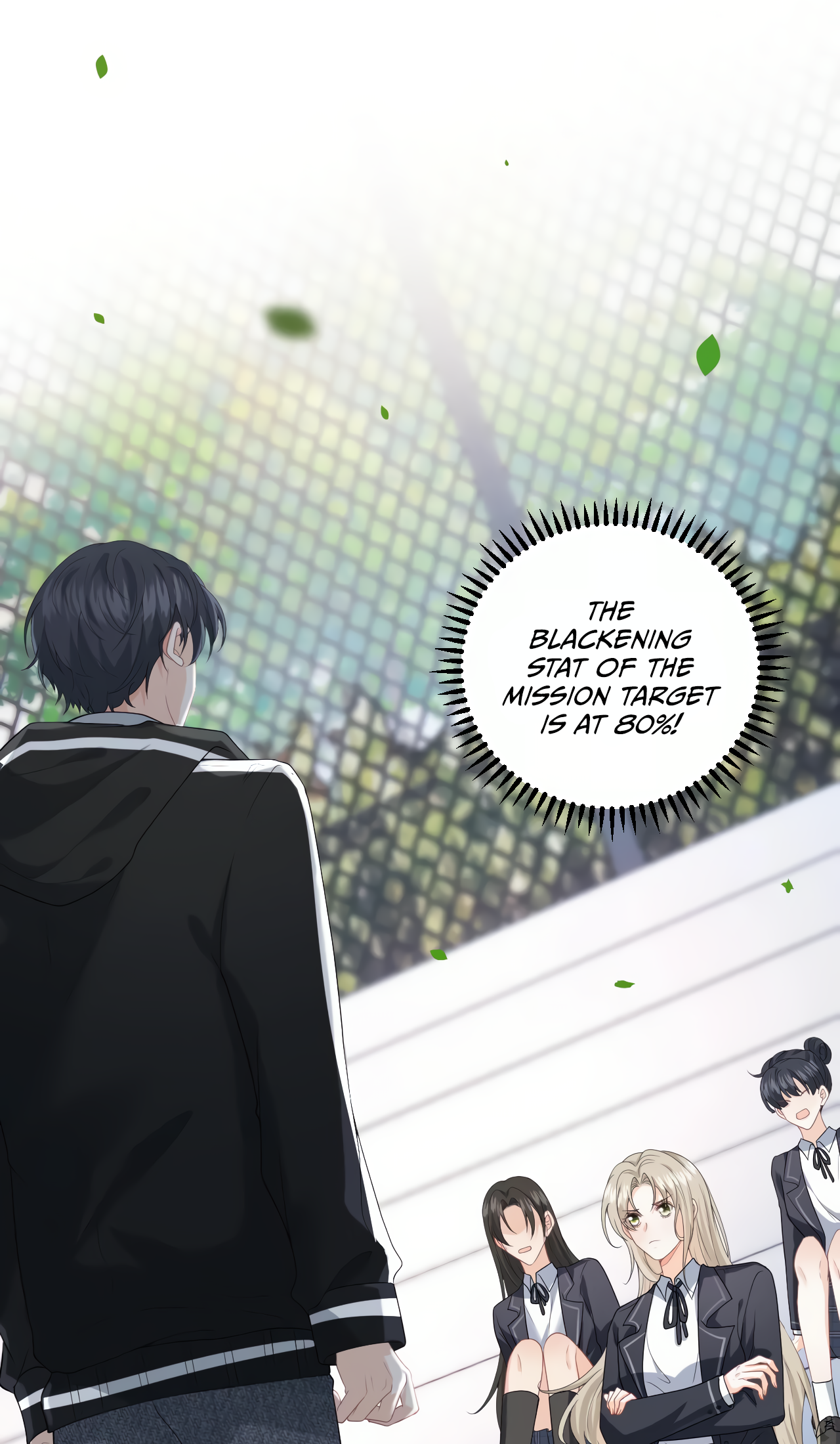 Quick Transmigration: The Villain Is Too Spoiled and Flirty Vol. 1 Ch. 2 第3页