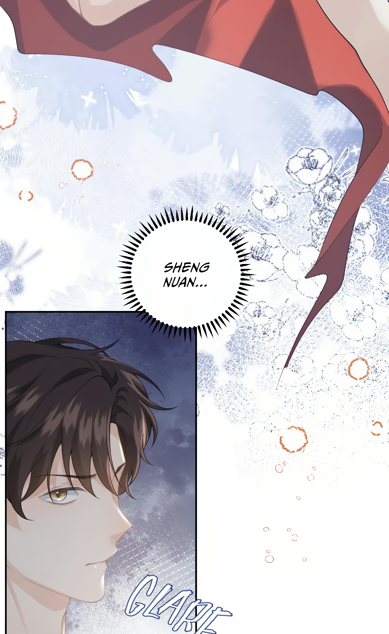 Quick Transmigration: The Villain Is Too Spoiled and Flirty Vol. 1 Ch. 2 第27页