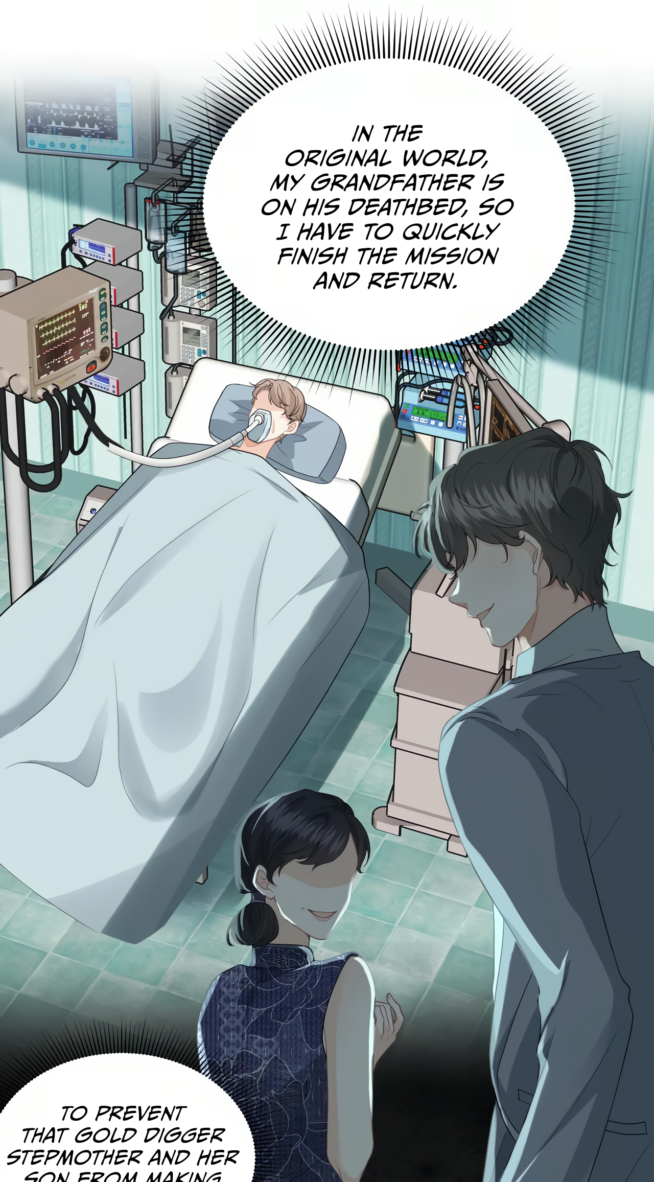 Quick Transmigration: The Villain Is Too Spoiled and Flirty Vol. 1 Ch. 2 第36页