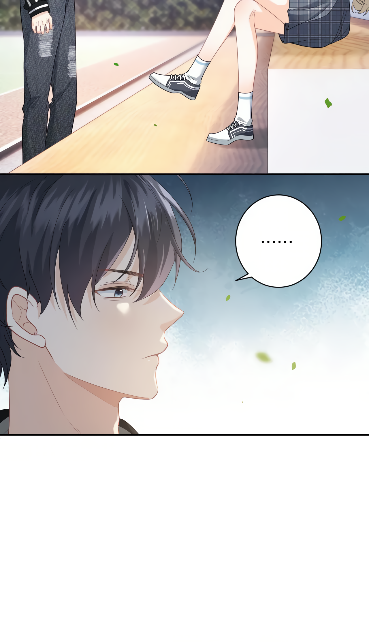 Quick Transmigration: The Villain Is Too Spoiled and Flirty Vol. 1 Ch. 2 第9页