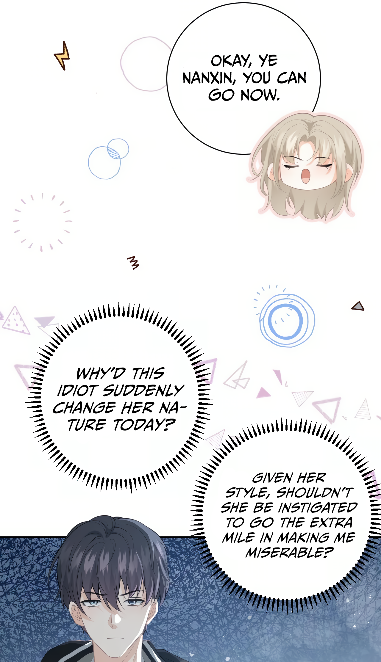 Quick Transmigration: The Villain Is Too Spoiled and Flirty Vol. 1 Ch. 2 第10页