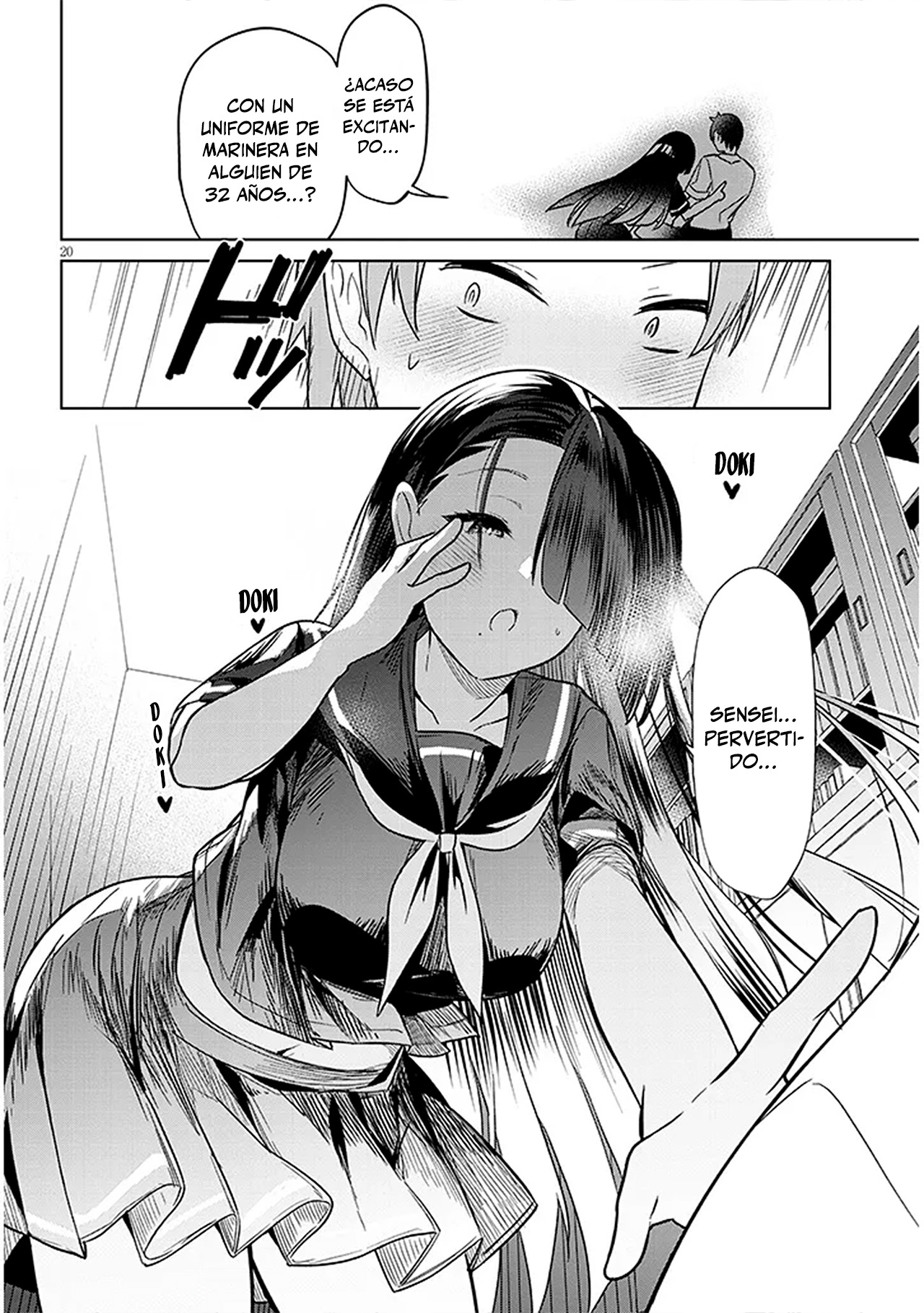Genkai JK Kirimi Sanjuuni-sai Vol. 1 Ch. 1 第19页