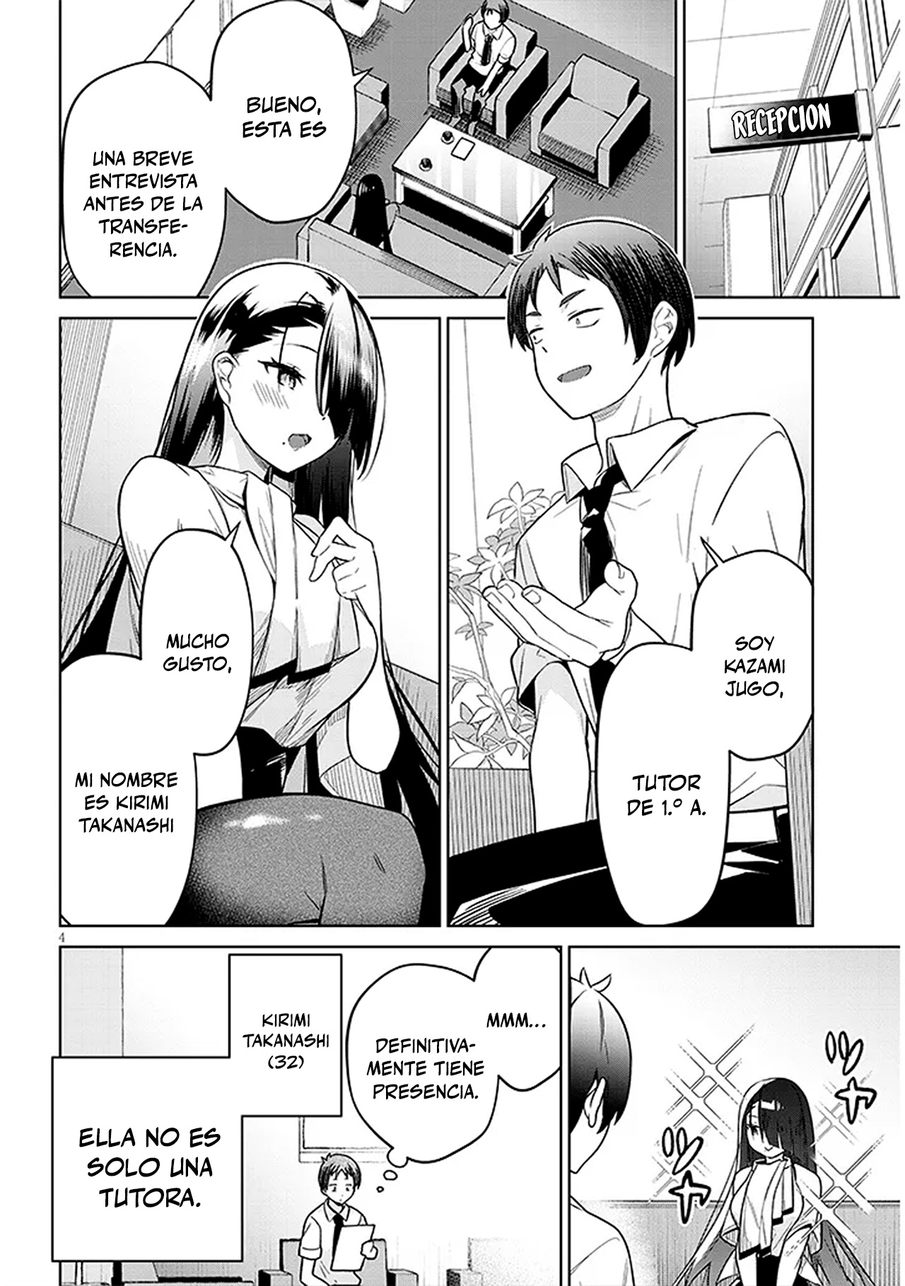 Genkai JK Kirimi Sanjuuni-sai 第3页