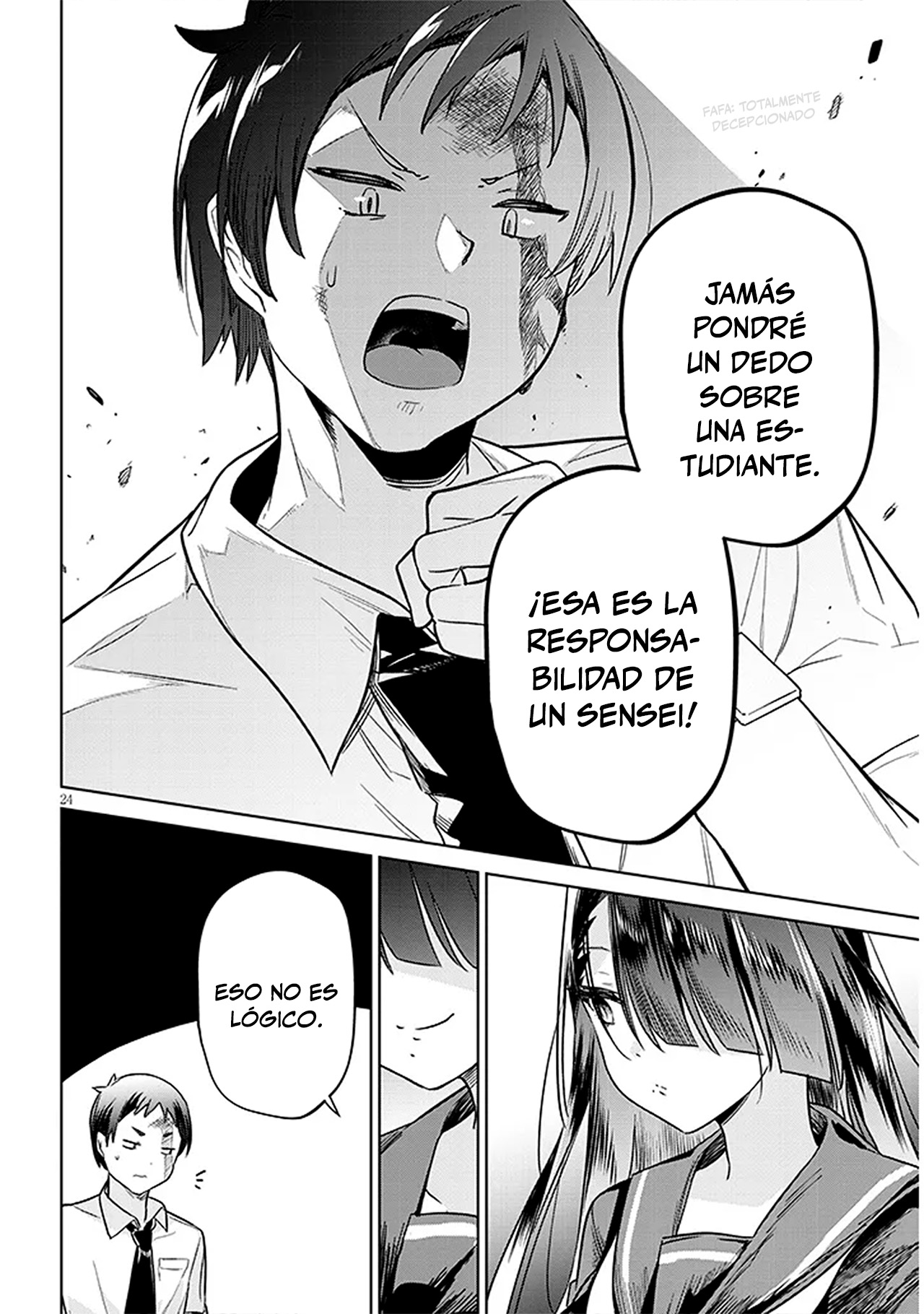 Genkai JK Kirimi Sanjuuni-sai Vol. 1 Ch. 1 第23页