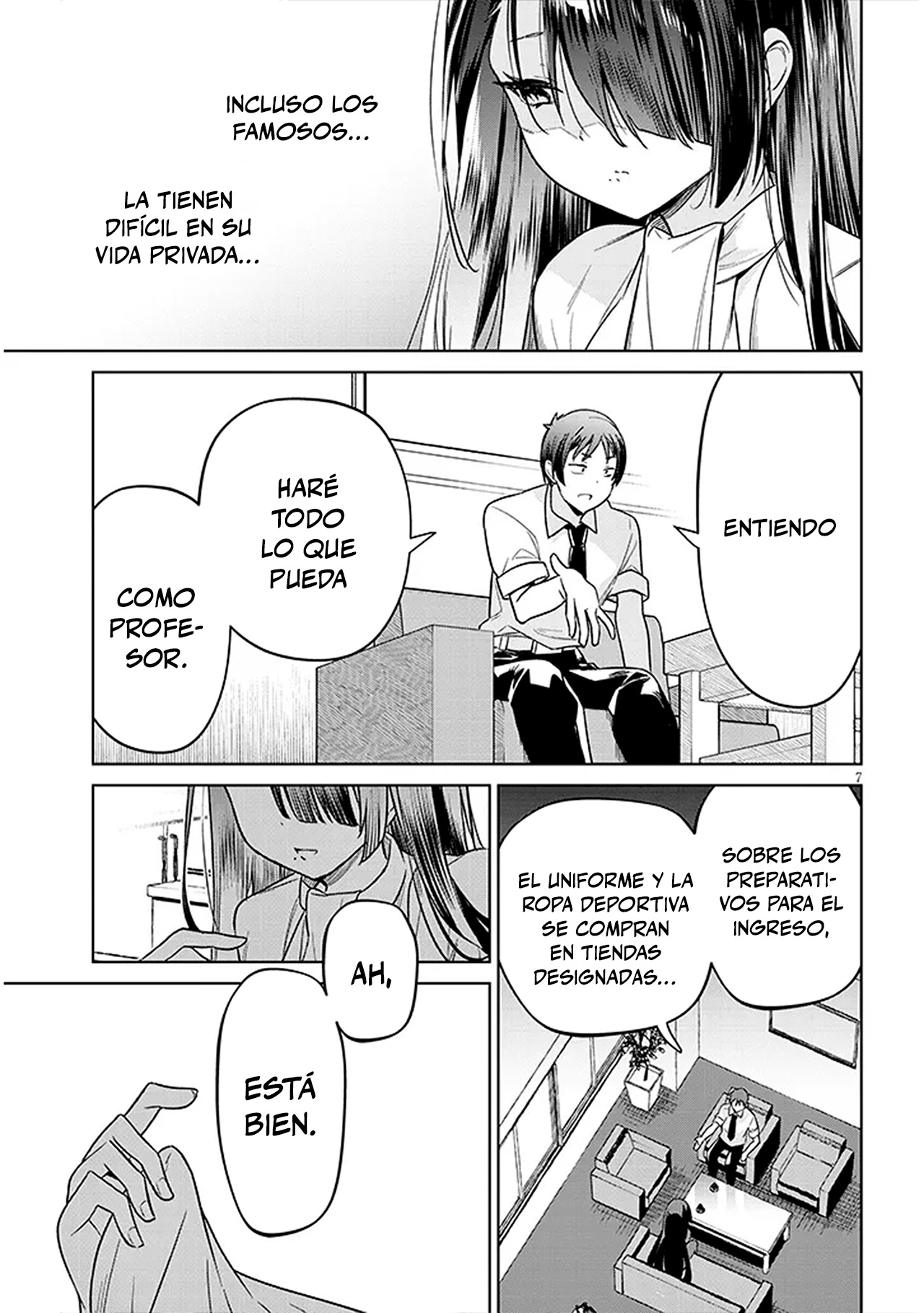 Genkai JK Kirimi Sanjuuni-sai 第6页
