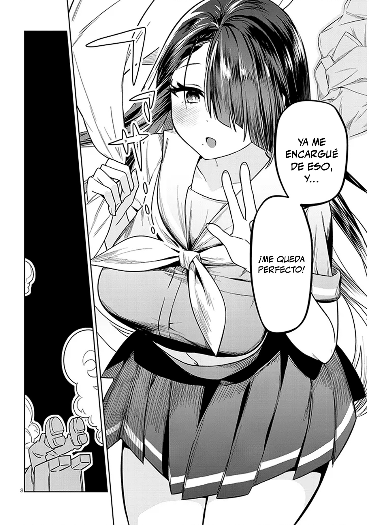 Genkai JK Kirimi Sanjuuni-sai 第7页
