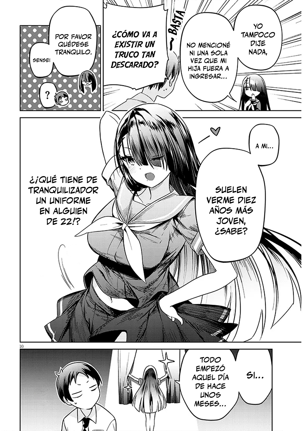 Genkai JK Kirimi Sanjuuni-sai Vol. 1 Ch. 1 第9页